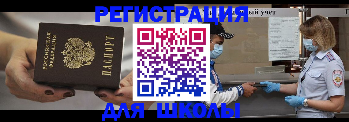 пропишу в квартире в Перми