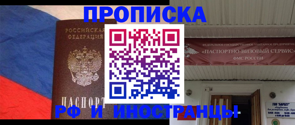 форма 3 в Перми